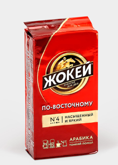 Жокей Классический 450г.
